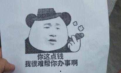 娱乐吃瓜酱硬核请假,揭秘娱乐圈请假背后的秘密 第3张 娱乐吃瓜酱硬核请假,揭秘娱乐圈请假背后的秘密 第3张