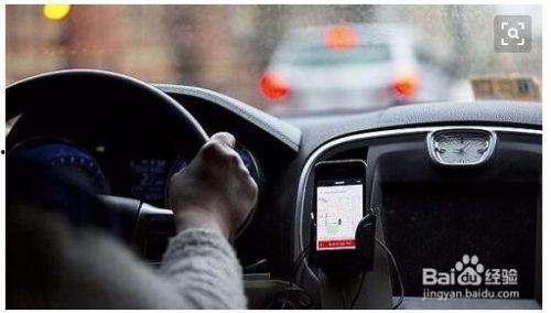 哈尔滨网约车爆料事件最新,司机与乘客冲突引发社会关注 第3张 哈尔滨网约车爆料事件最新,司机与乘客冲突引发社会关注 第3张