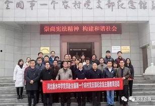 河北安平中学爆料新闻,揭秘校园事件背后的真相