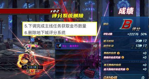 雷神技能爆料内鬼吗视频,内鬼爆料视频深度解析  第3张