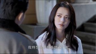 哥 在线观看,揭秘网络世界的神秘故事