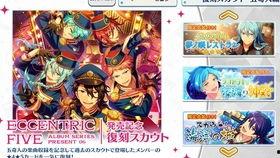 卡池爆料复刻最新,复刻热门角色即将回归！  第2张