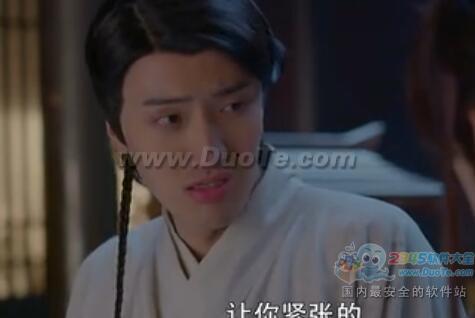 大仙衙门在线观看空间,揭秘神秘空间,探寻奇幻世界 第3张 大仙衙门在线观看空间,揭秘神秘空间,探寻奇幻世界 第3张