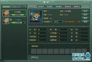 麒麟爆料视频大全,揭秘科技圈最新动态与热点  第2张