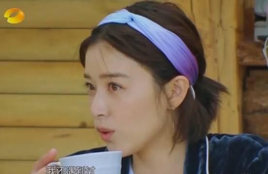 阚清子爆料娱乐圈内幕,娱乐圈背后的惊人内幕  第3张